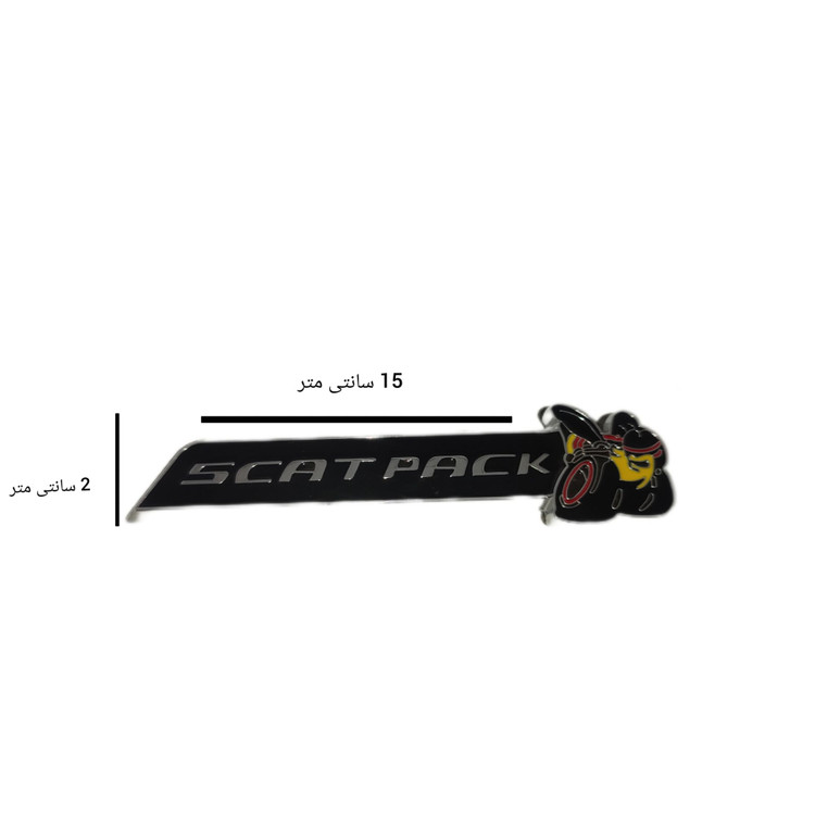 آرم خودرو مدل اسپرت