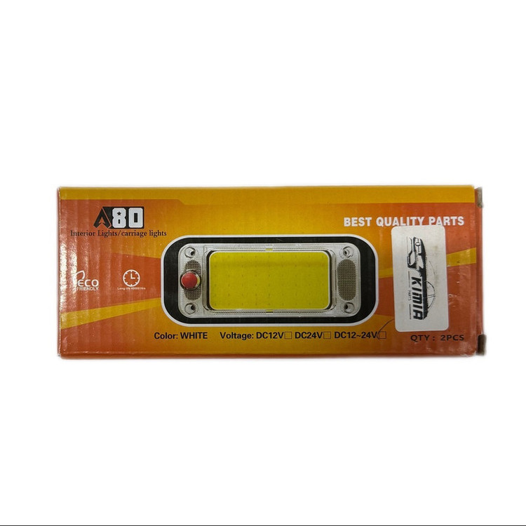چراغ سقف و داخل کابین خودرو کیمیا کد 03