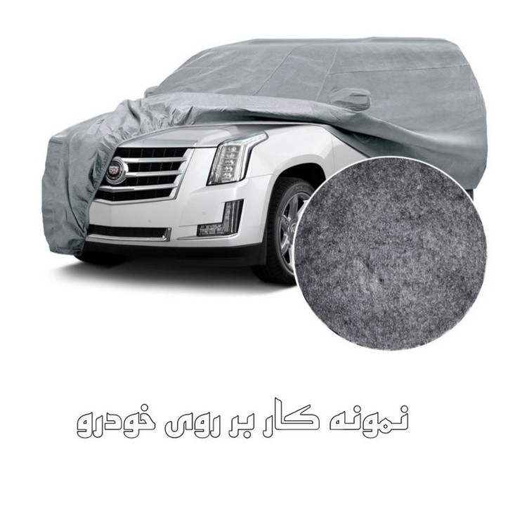 چادر خودرو ساکا مدل Prestige مناسب برای پراید 111