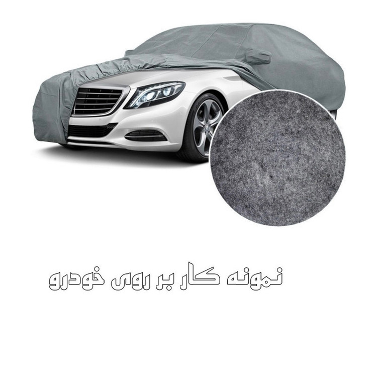 چادر خودرو ساکا مدل Prestige مناسب برای پراید 111