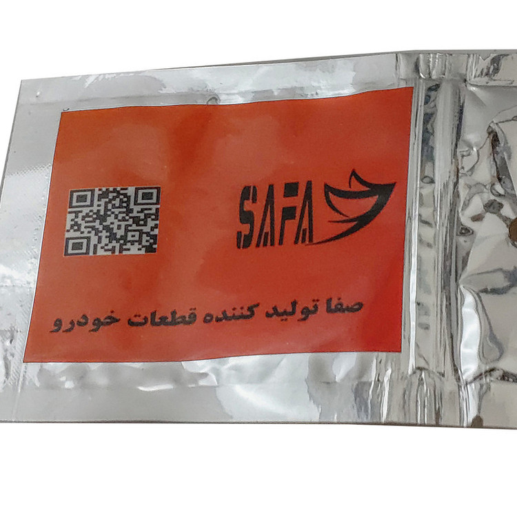 شبرنگ خودرو صفا مدل گرد