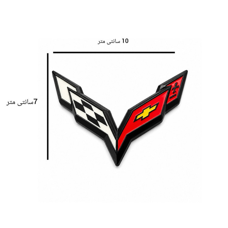 آرم خودرو مدل اسپرت کد 0980