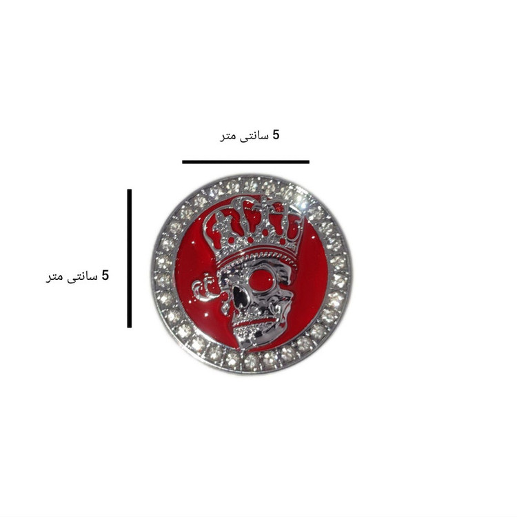 آرم خودرو مدل اسپرت کد 551