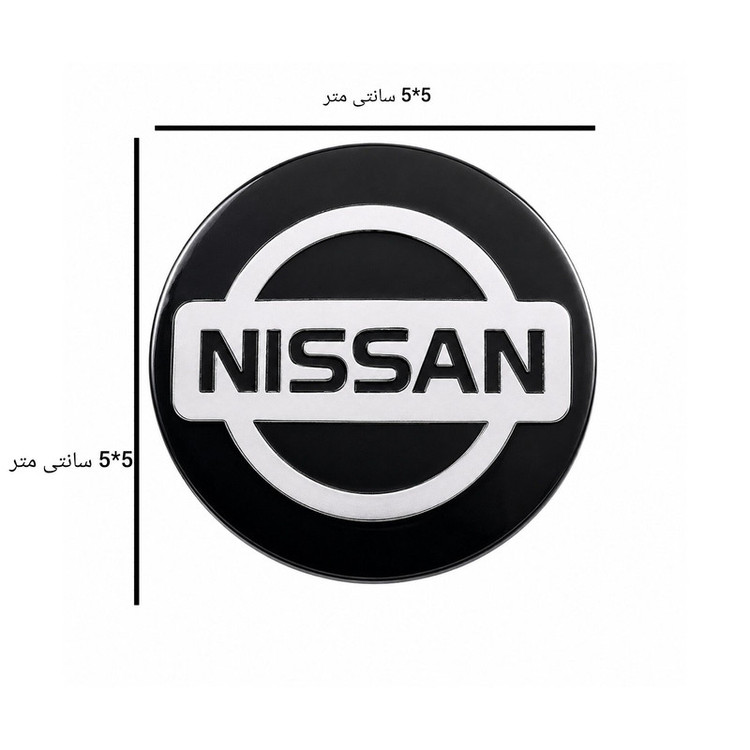 ارم وسط رینگ خودرو مدل NISSAN کد 969 بسته 4 عددی