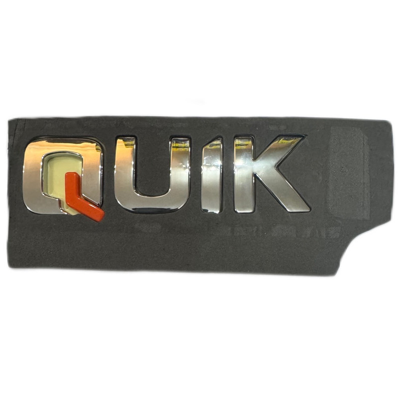 آرم صندوق خودرو جاکوپارت طرح QUIK شرکتی خط تولید